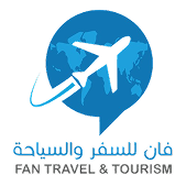 فان للسياحة والسفر